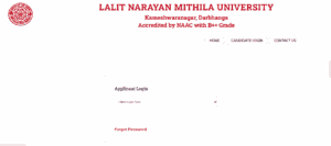 LNMU UG 2nd Merit List Date 2025