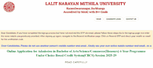 LNMU UG 2nd Merit List Date 2025