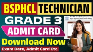 Bihar BSPHCL Technician Gr- III Admit Card 2025