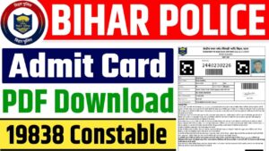 Bihar Police Constable Admit Card Download 2025