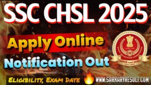 SSC CHSL 2025