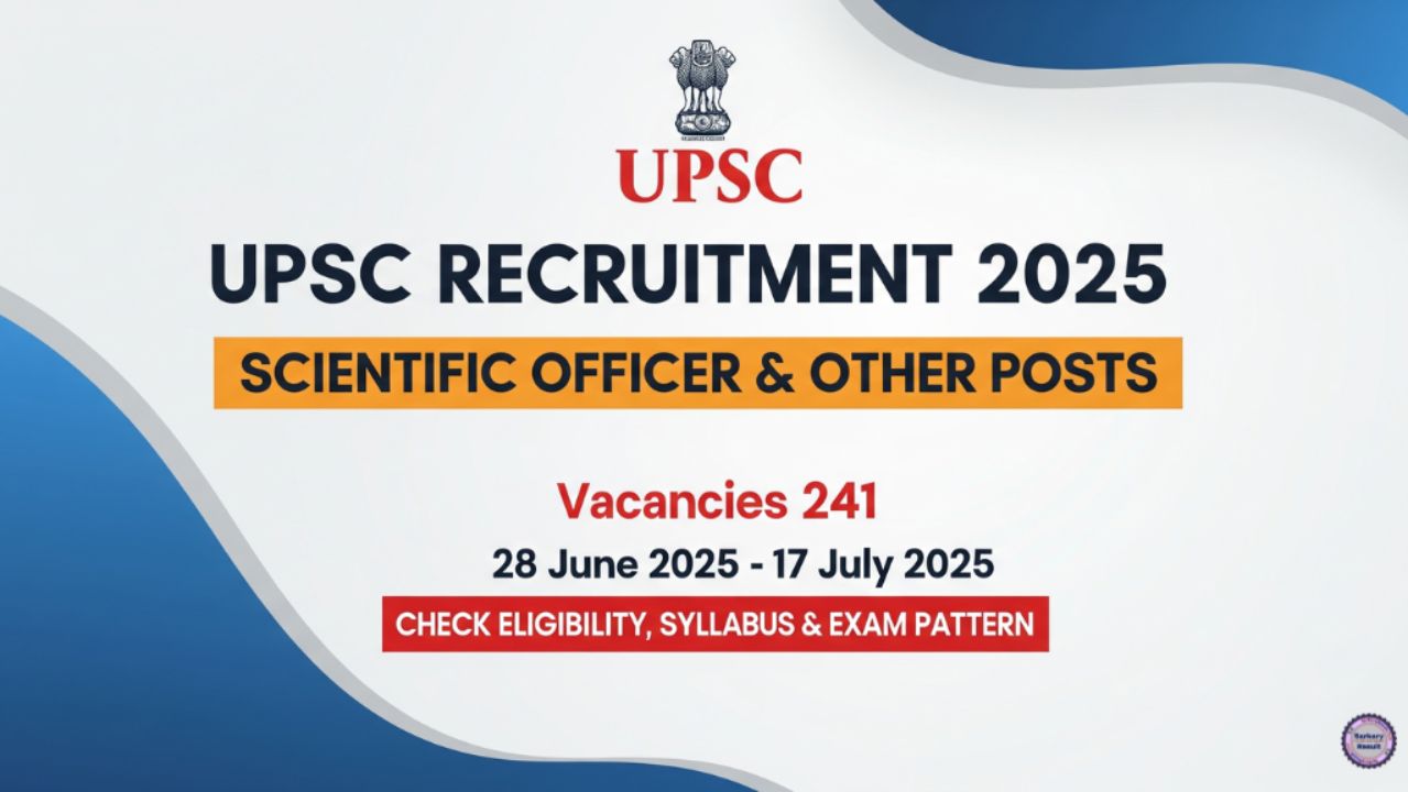 UPSC Recruitment 2025