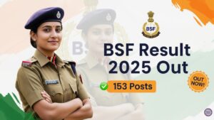 BSF Result 2025