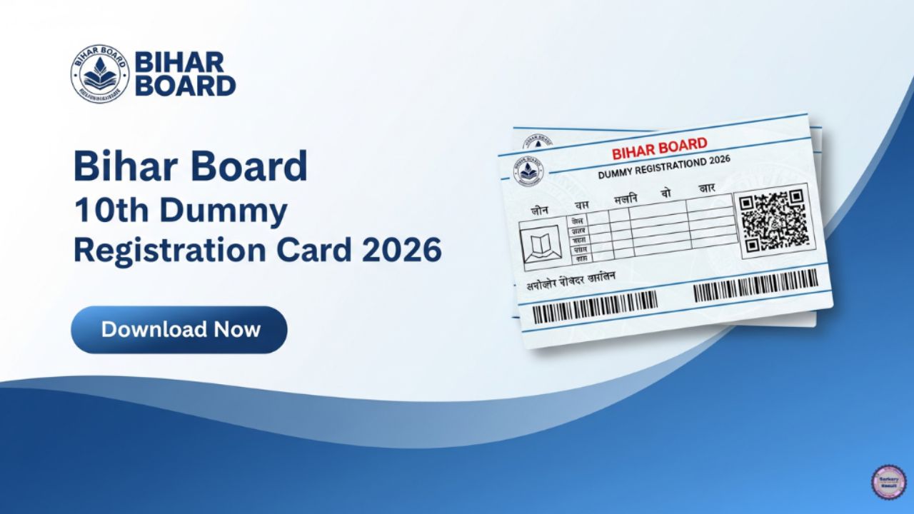 Bihar Board 10th Dummy Registration Card 2026