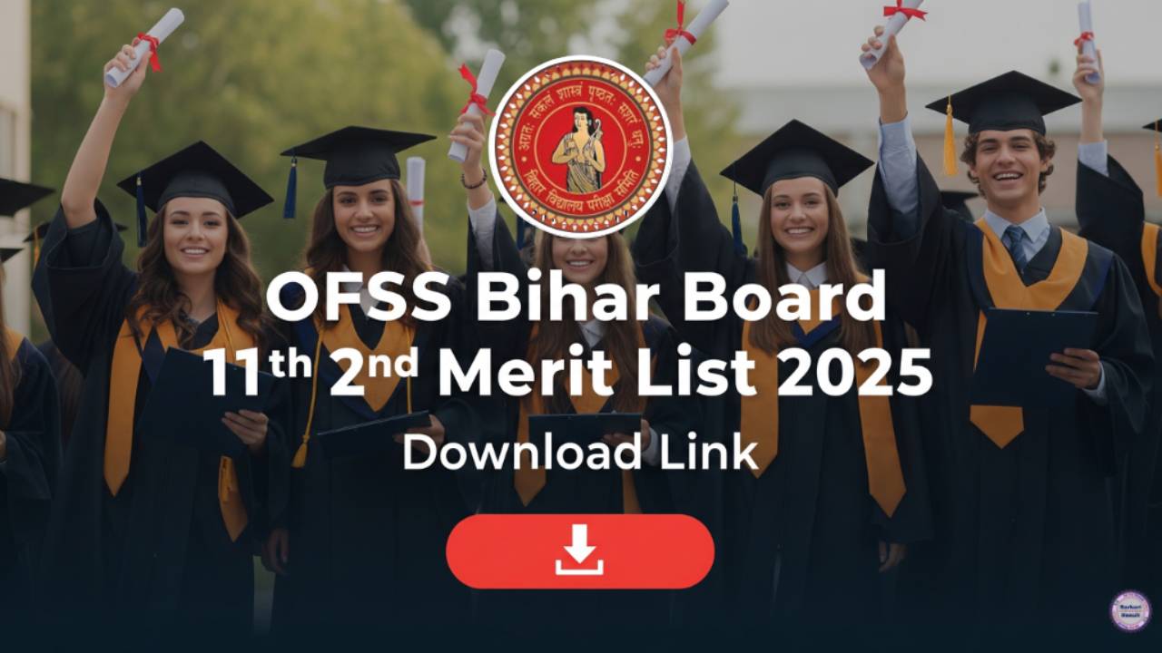Bihar Board 11th 2nd Merit List 2025