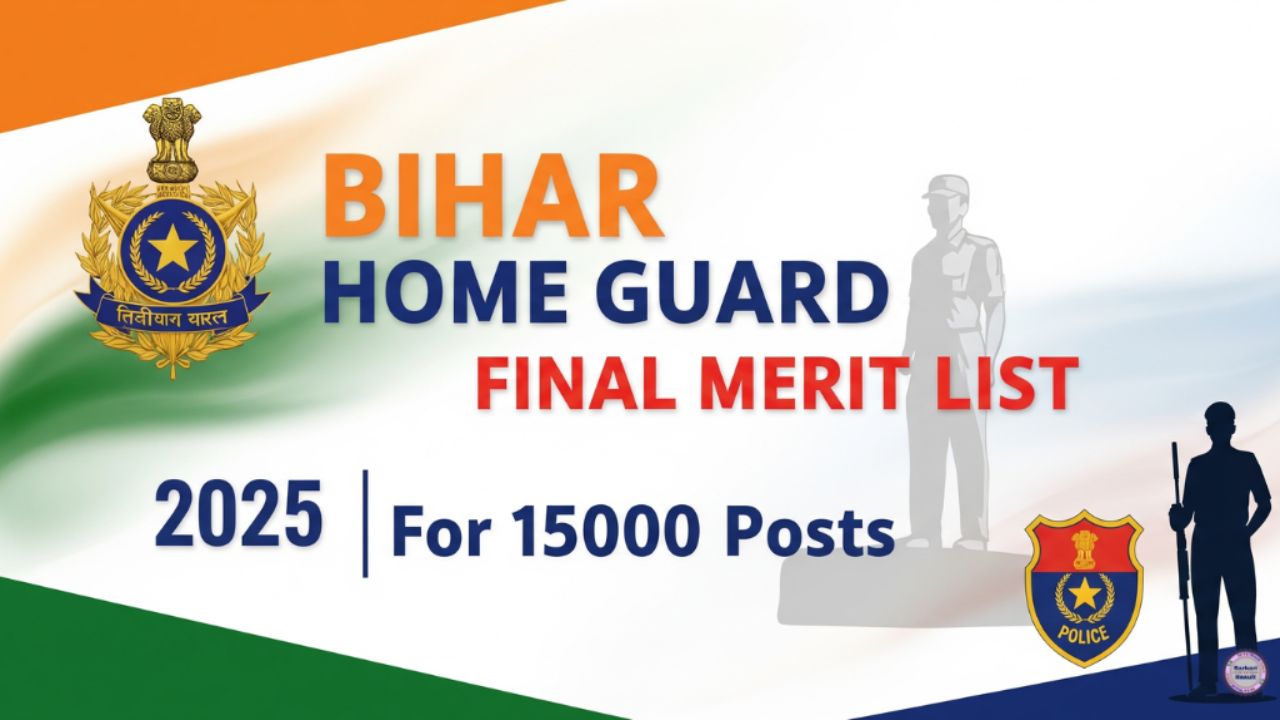 Bihar Home Guard Final Merit List 2025