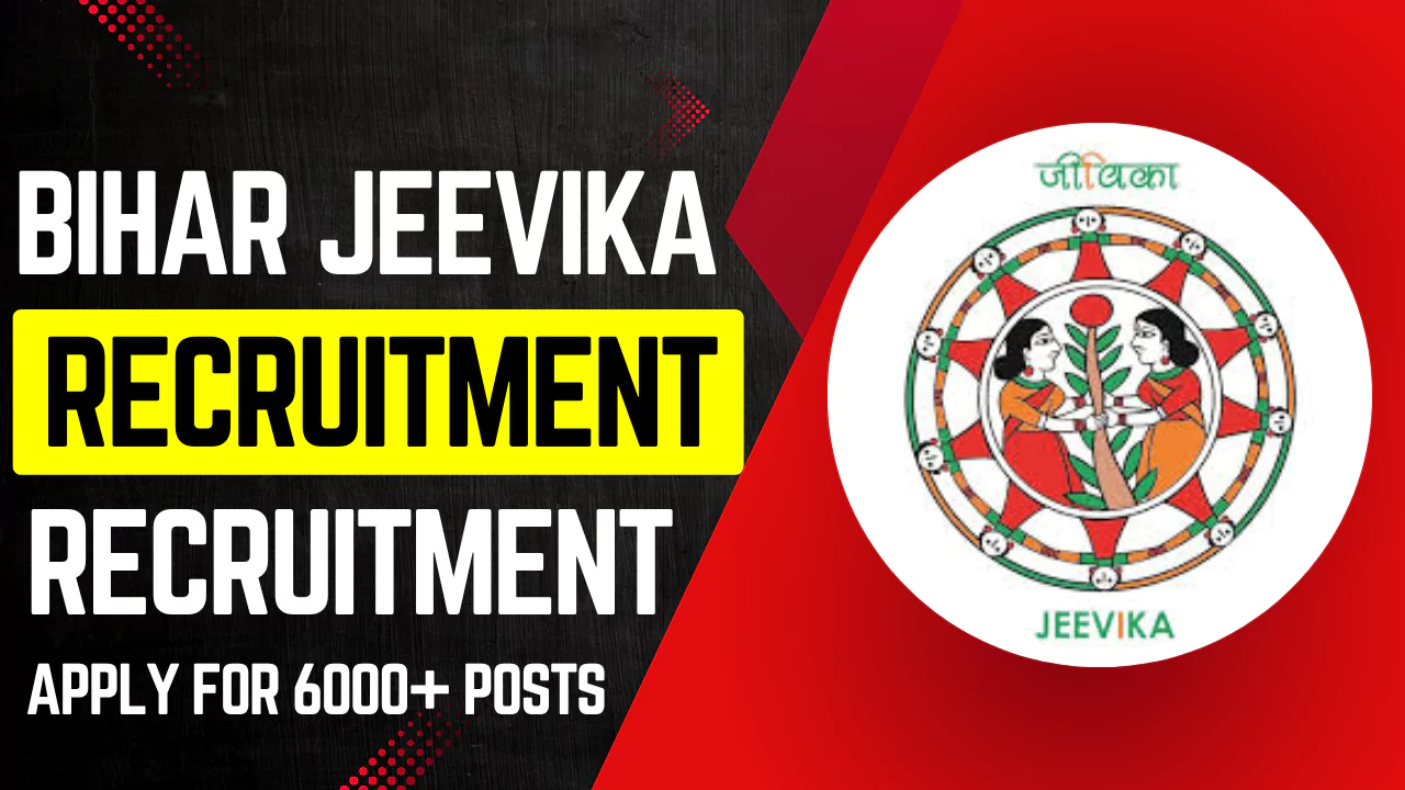 Bihar JEEViKA Recruitment 2025