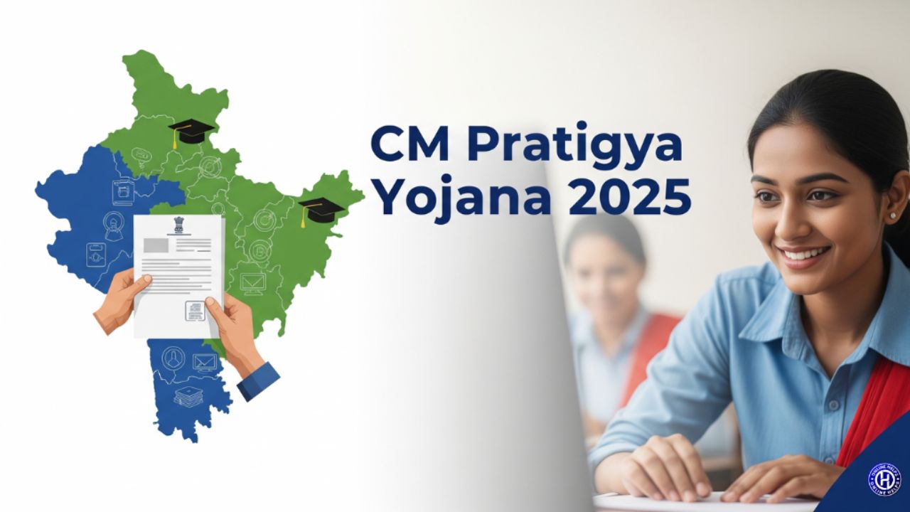 CM Pratigya Yojana 2025