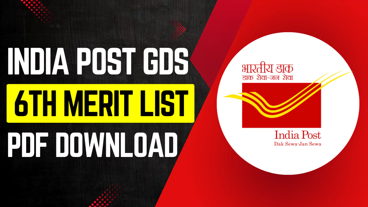 GDS 6th Merit List 2025