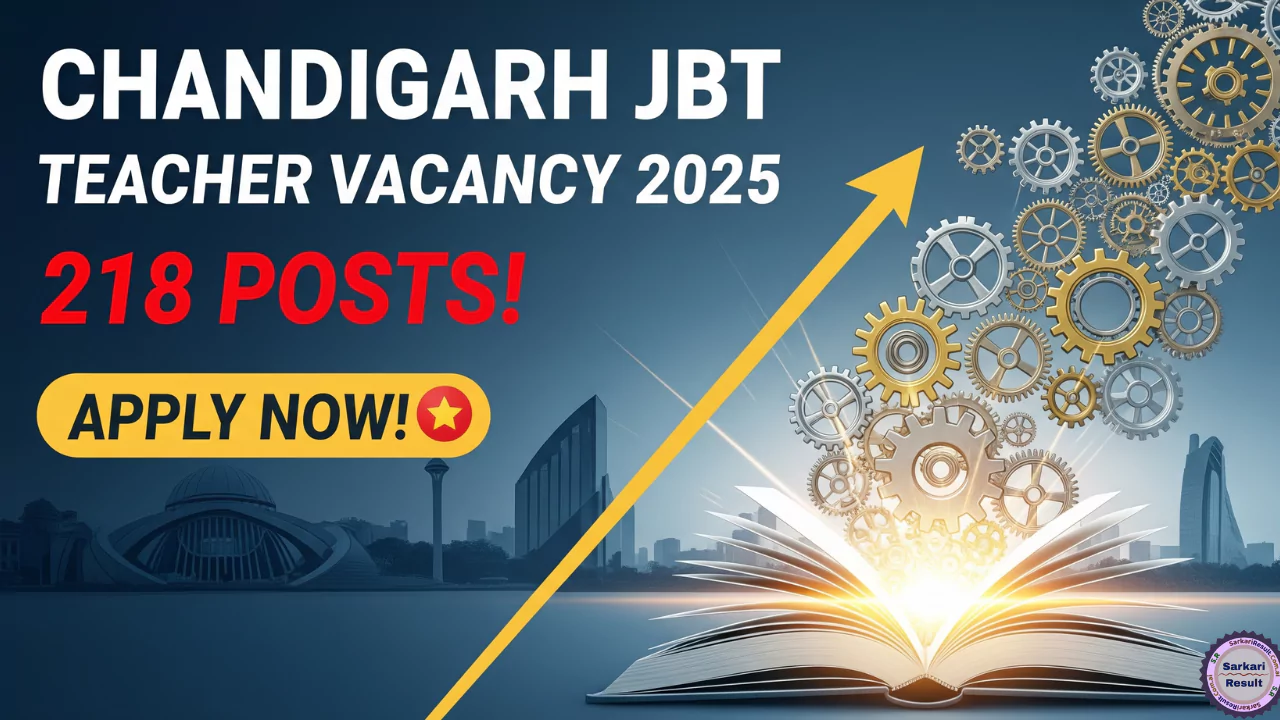 JBT Teacher Vacancy 2025