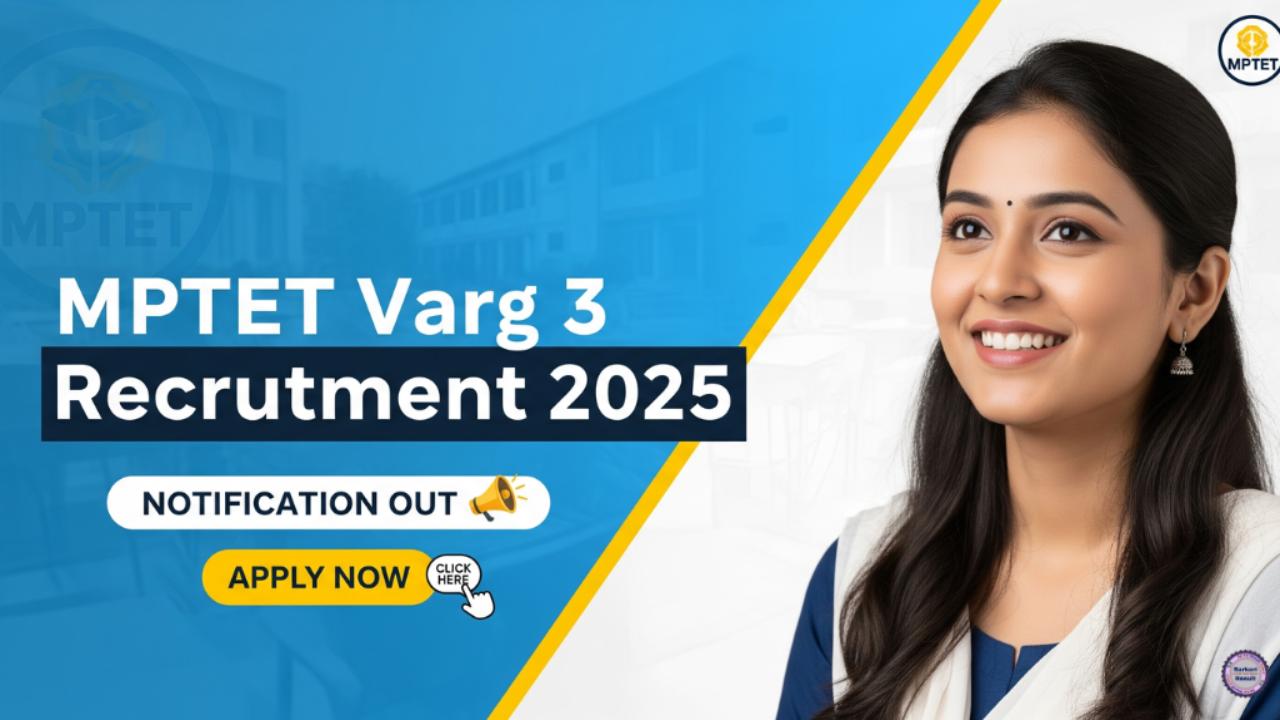 MPTET Varg 3 Recruitment 2025