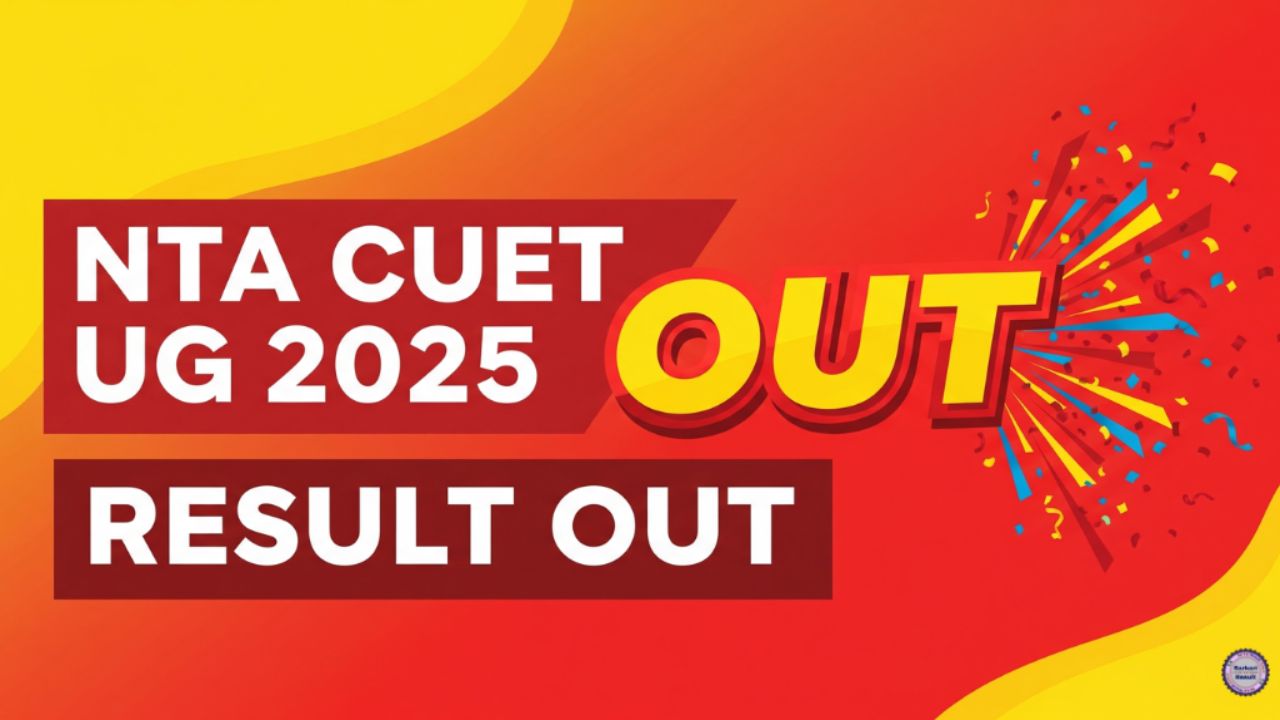 NTA CUET UG 2025