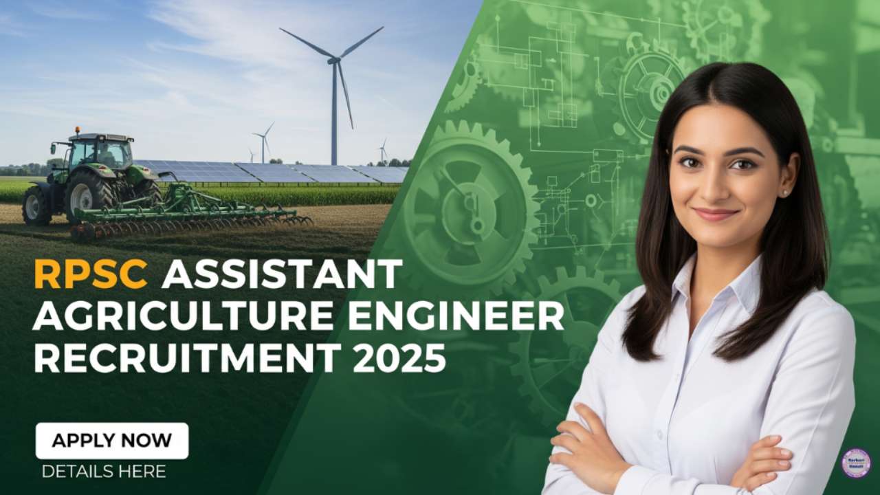RPSC Assistant Agriculture Engineer Recruitment 2025