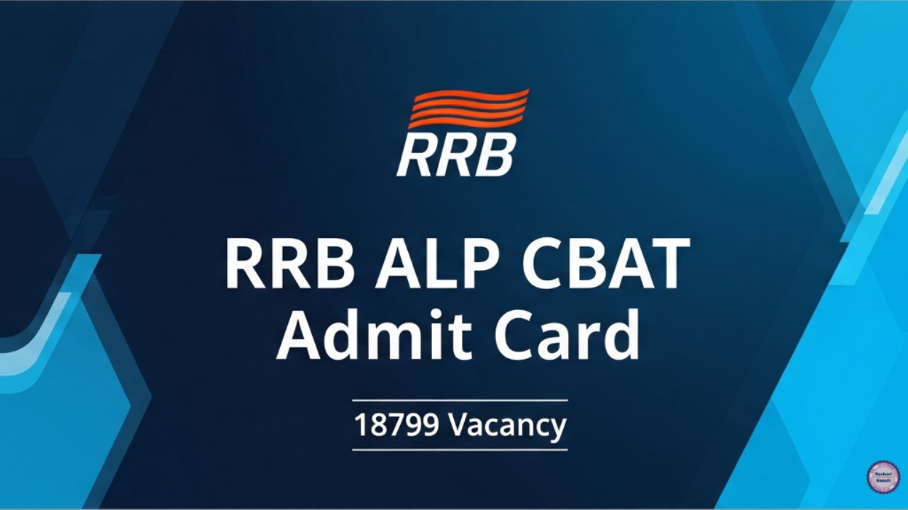 RRB ALP CBAT Admit Card