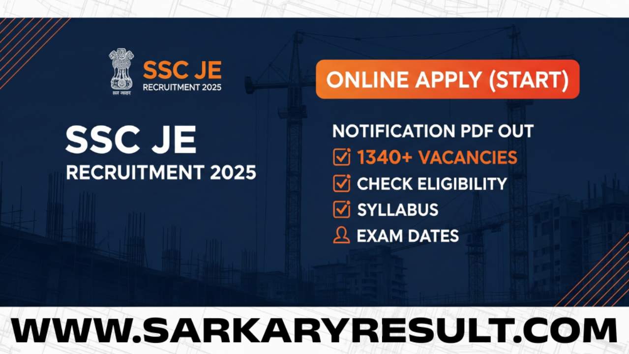 SSC JE Recruitment 2025