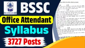 BSSC Office Attendant Syllabus
